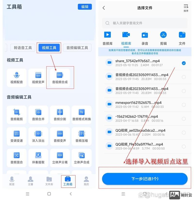 如何在网页中插入网页