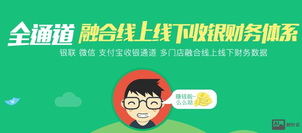 小猪微信cms 搭建