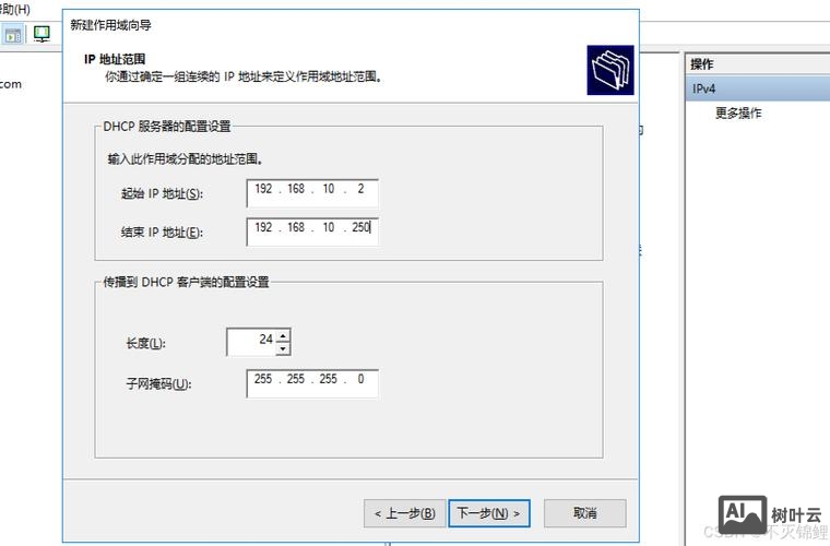 windows如何删除iis角色会有问题吗?