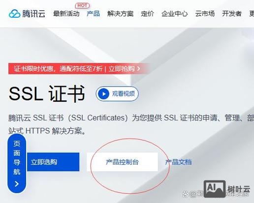 windows如何删除iis角色会有问题吗?