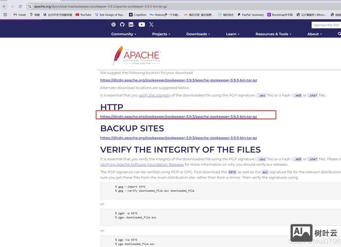 bootstrap 搭建门户网站