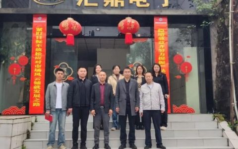 重庆专业网站搭建公司，重庆专业网站搭建公司哪家强？