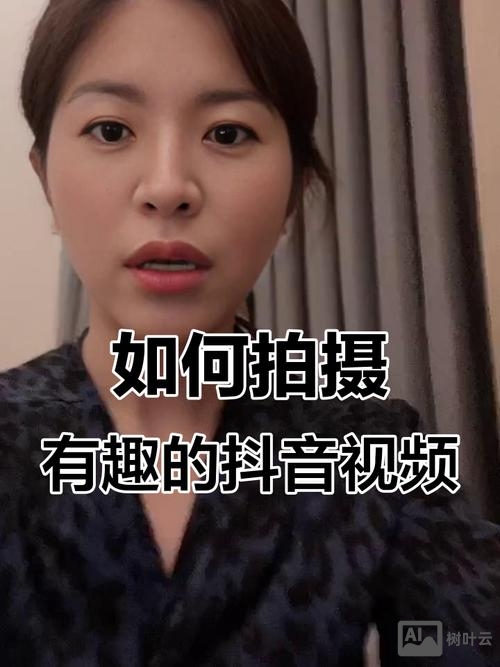 拍抖音如何时间长