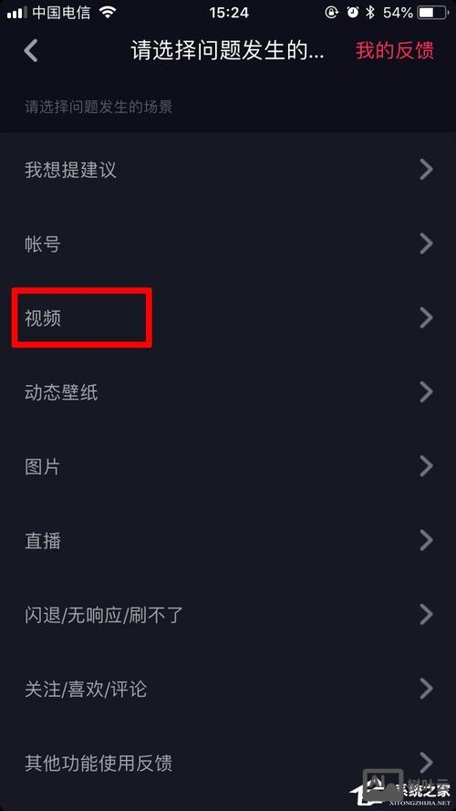 拍抖音如何时间长
