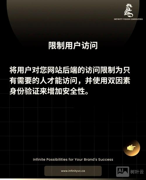 网站被劫持要如何处理