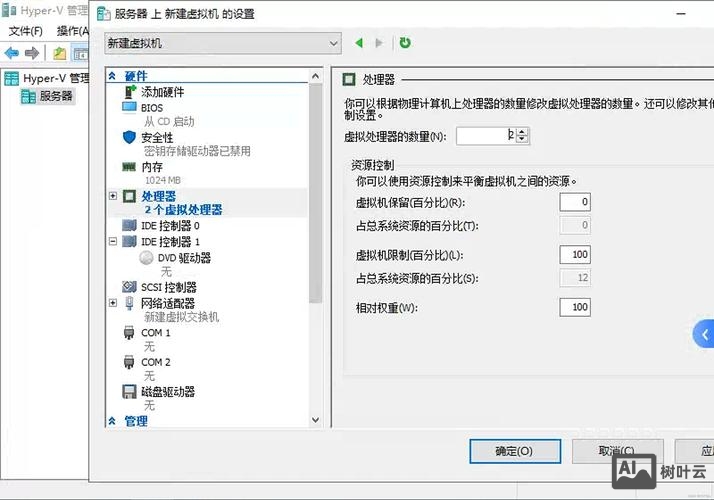 虚拟主机怎样搭建