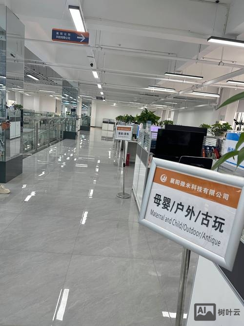 外包服务团队搭建