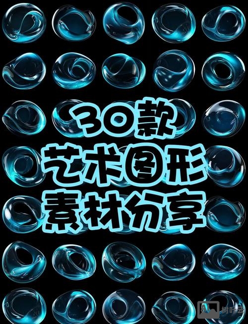 设计师如何把玻璃质感