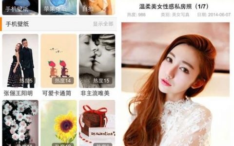 手机上搭建个人网站，手机上如何快速搭建个人网站？
