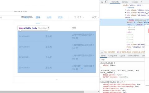 Js图片链接如何可以点击下载，Js如何实现图片链接点击下载？
