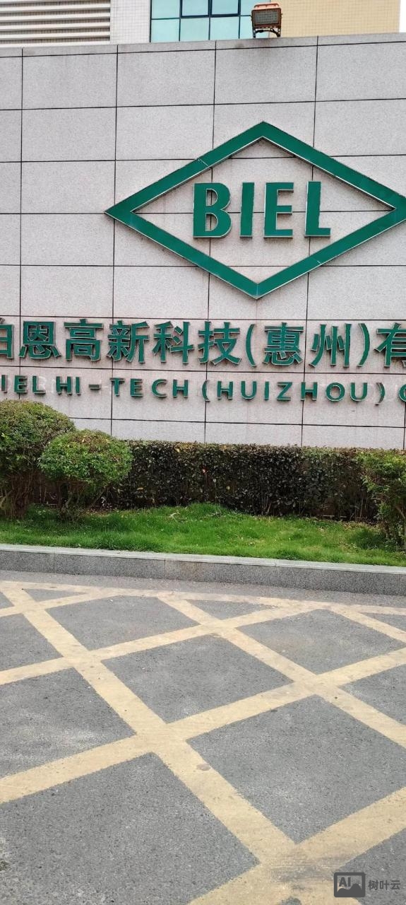 惠州企业官网搭建