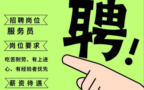 nlp招聘2018,2018年NLP招聘趋势与门槛如何?