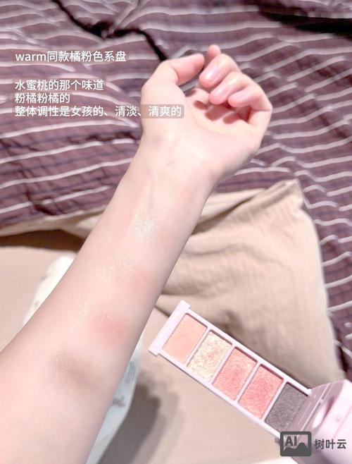 董欣魔法盒子睫毛膏如何