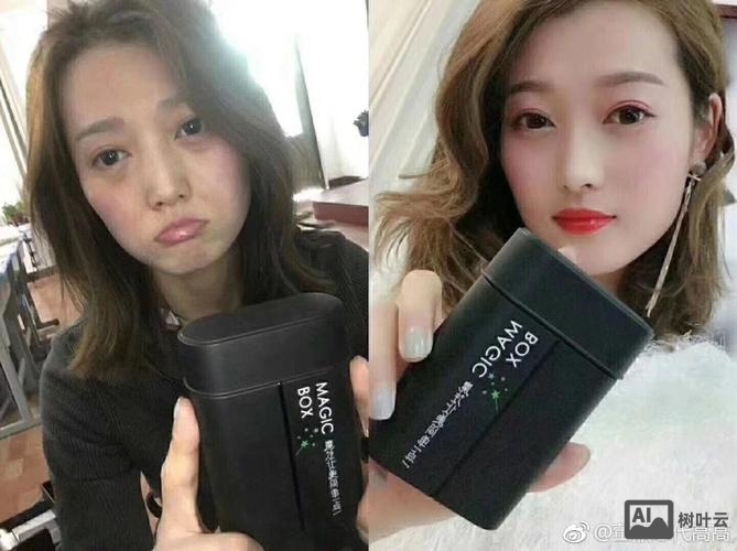 董欣魔法盒子睫毛膏如何