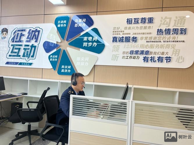 有前台怎么搭建分站