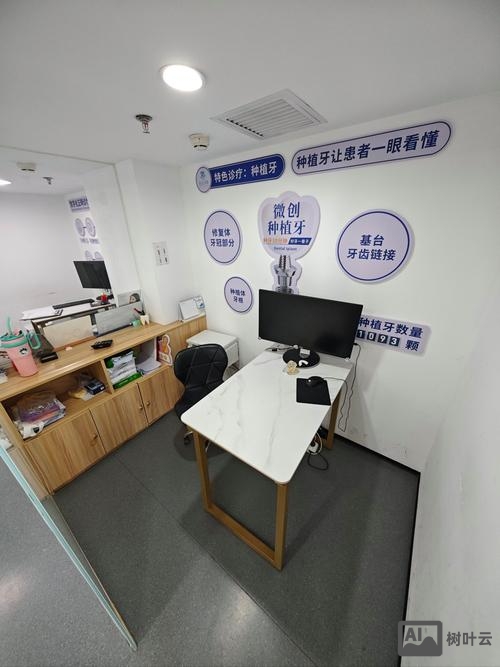 有前台怎么搭建分站