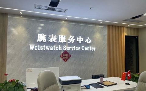 有前台怎么搭建分站,前台如何搭建分站?