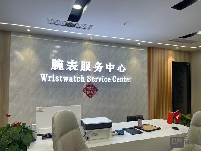 有前台怎么搭建分站