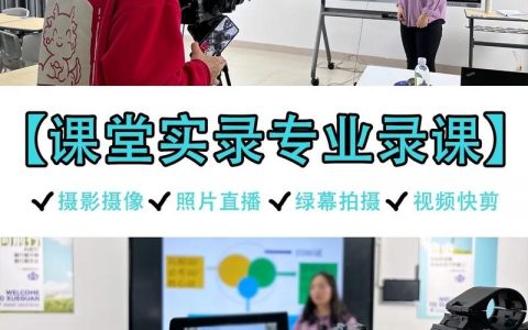 石家庄网站搭建教学，石家庄网站搭建教学，新手如何快速上手？