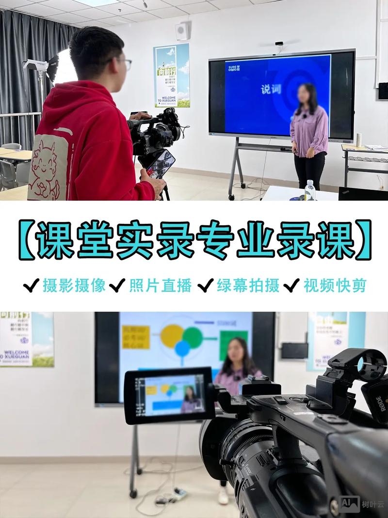 石家庄网站搭建教学