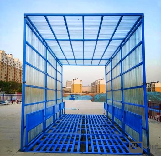 洗车场地搭建