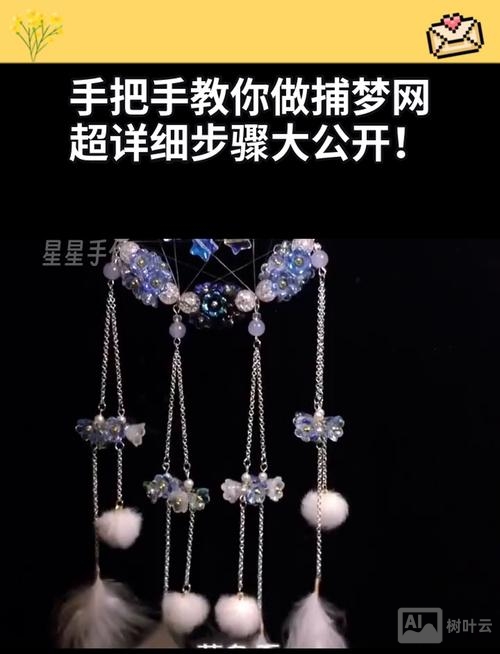 搭建织梦网站教程