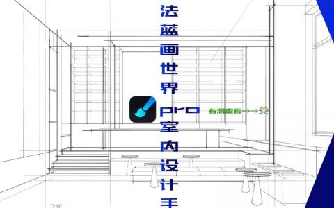 设计师如何一稿过，设计师如何一稿过？秘诀究竟是什么？