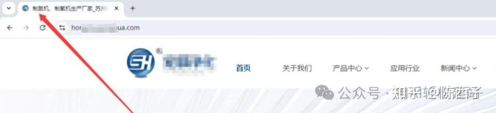 如何查询网站被百度收录