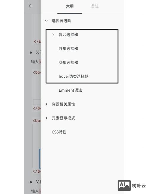 css如何自适应浏览器高度
