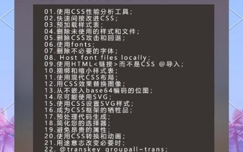 css如何自适应浏览器高度，CSS如何自适应浏览器高度？
