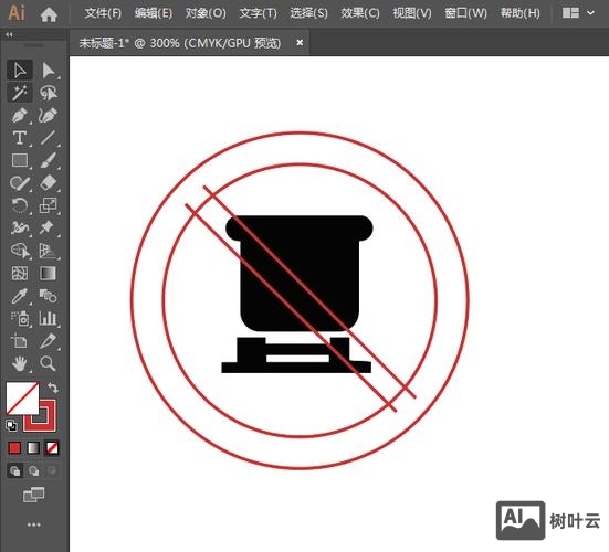如何用ai设计一个标志