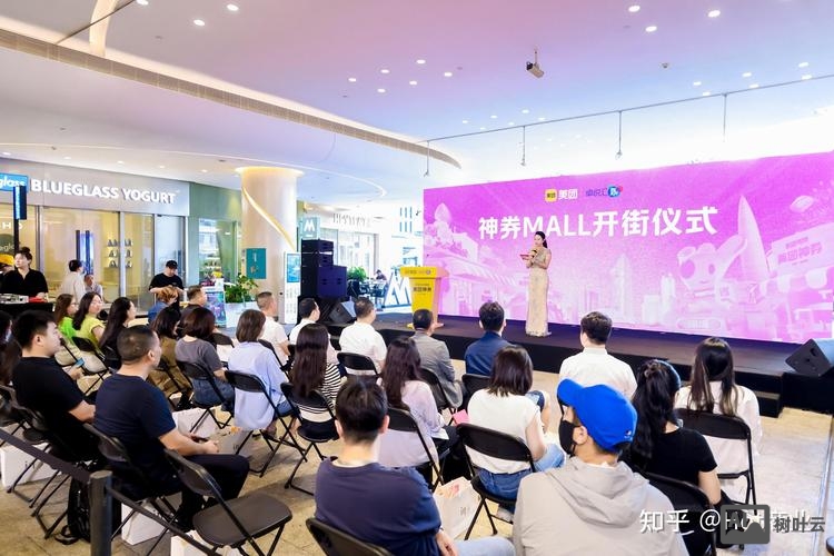 深圳搭建电商平台