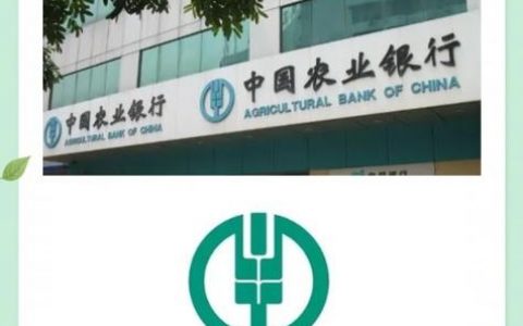 搭建银行宣传网站，银行宣传网站如何搭建才有效？