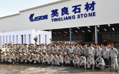 stone plants招聘，Stone plants招聘，具体岗位和要求是什么？