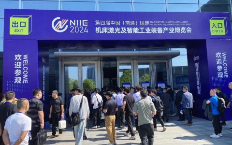 南通展览展会搭建公司，南通展览展会搭建公司哪家好？