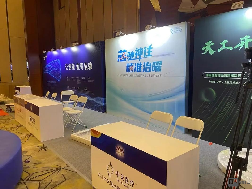 南通展览展会搭建公司