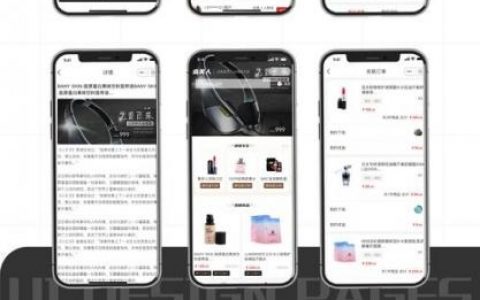 如何微网站搭建，微网站搭建如何快速上手？