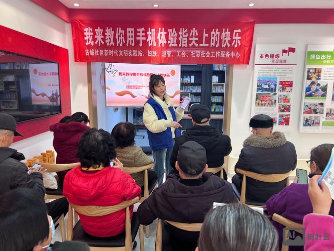 免费搭建手机社区