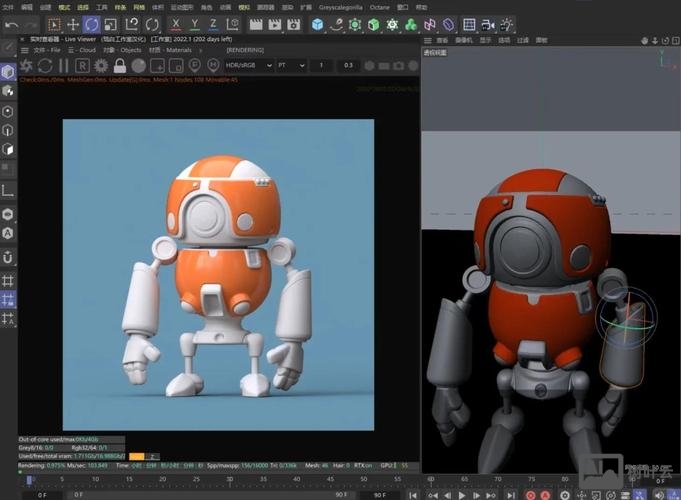 如何成为C4D设计大神
