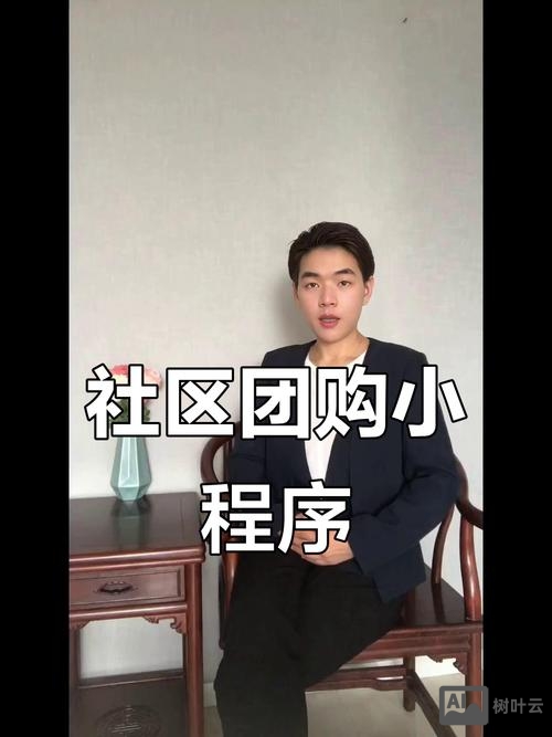 免费搭建手机社区