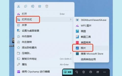 如何在dw变换图像链接颜色，DW如何批量替换图片链接颜色？