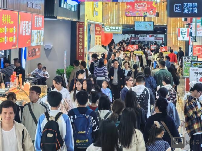 贵阳微商城搭建