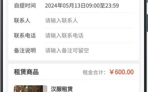 长春小程序搭建,长春小程序搭建哪家好?