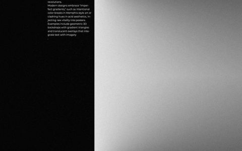 ps如何让一个物体发光，PS如何让物体发光？