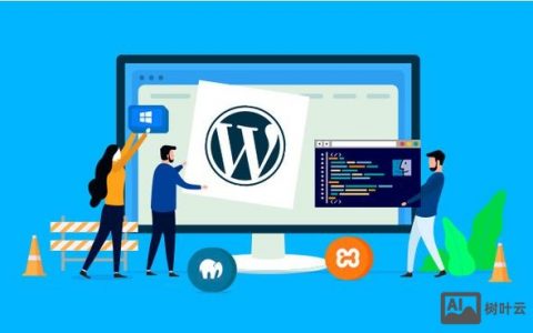 网站搭建在香港，香港网站搭建有哪些优势？