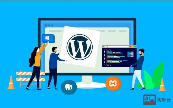 网站搭建在香港