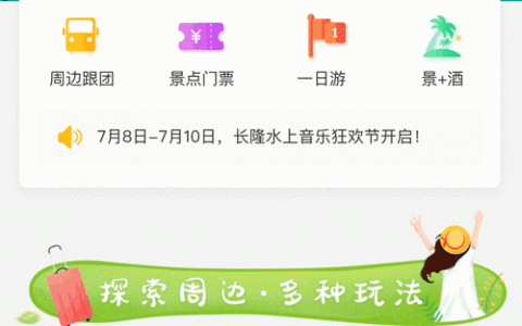 免费小程序搭建，免费小程序搭建，真的能免费用吗？