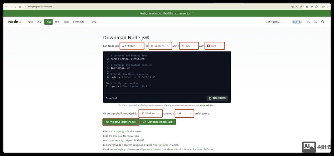 php环境搭建 xampp
