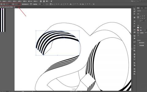 ai画的线条图如何平滑，AI线条图如何平滑处理？