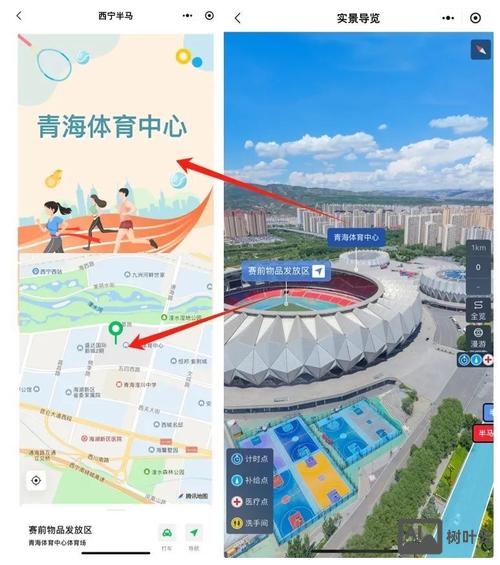 西宁小程序搭建